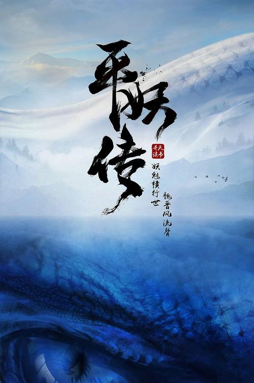 商品房办理不动产权证需要什么资料